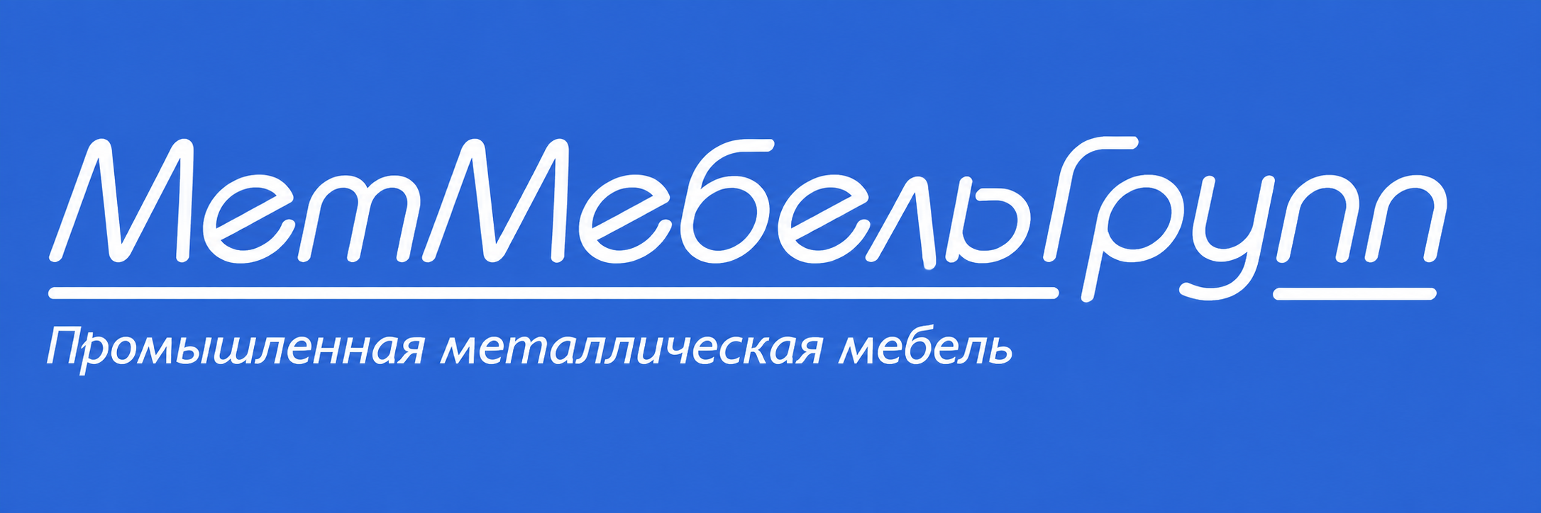 МетМебельГрупп